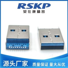 USB3.0A/AM90ȳNƬ^1.9mm_厧λ B