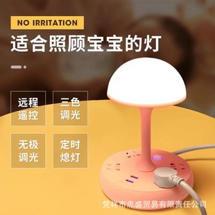 ̨�������๦�ܶ�ײ��Ų����厧���L��USB�往�崲�^Сҹ�����