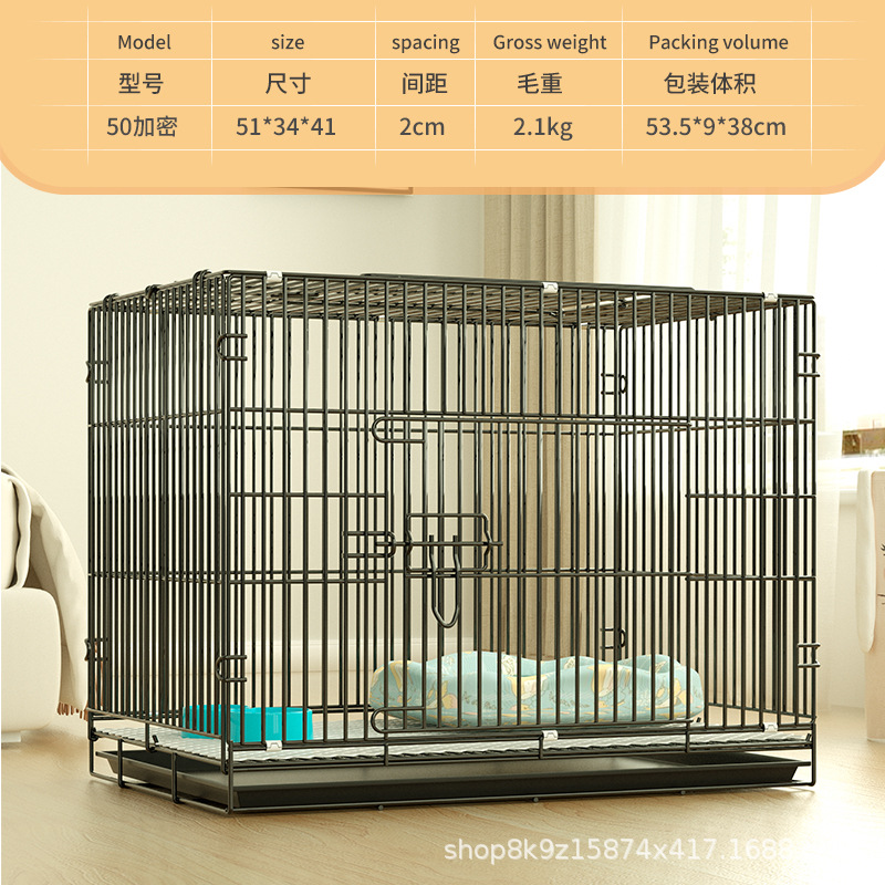 50 암호화(2cm 간격) - 검정색