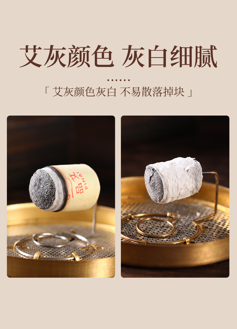 Moxa Sticks Ai Zhu Moxibustion Columns with Mugwort and Safflower for Home Warming Use 54 Count Box quality and texture