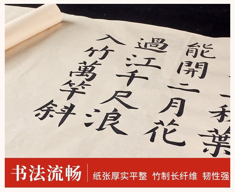 QQ图片20210624152256