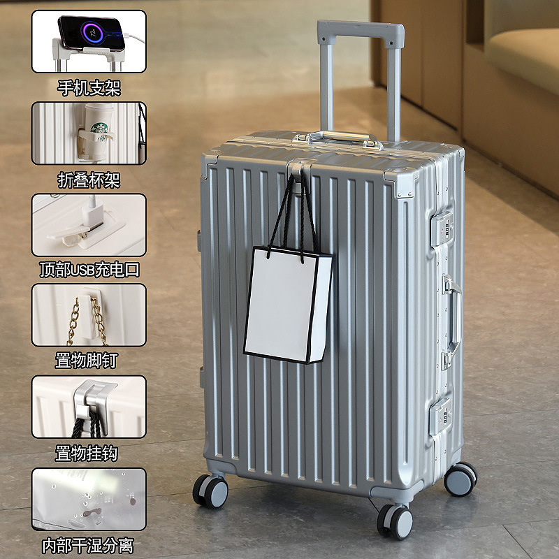 템퍼먼트 실버 [컵홀더+후크]