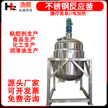 ���P�늼ӟᷴ���������Ӻ��͸߉��͸��g���IʳƷ�����P䓻�ϸ�