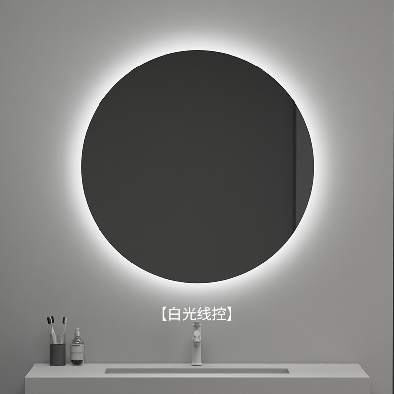 Espejo de baño de desfogado inducción táctil LED luminiscente espejo redondo con lámpara de pared espejo de maquillaje espejo de desfogado
