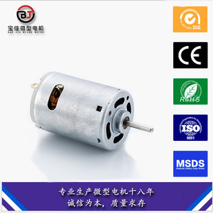 545/540΢��늙C��Ĥ�����늙C늄��ƗU�ͱ���ˢֱ���R�_늄әC