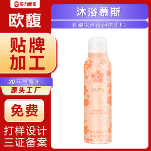 �N����ԡĽ˹��ԡ�����݇��F�԰l����ճ־�������ĭ�d�ܱ����w