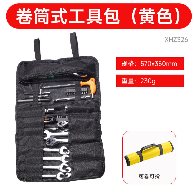 Kit de herramientas de gran capacidad de rollo portátil para el sitio de construcción, kit de herramientas de bolsa de hardware engrosado y reforzado de tela Oxford para el hogar