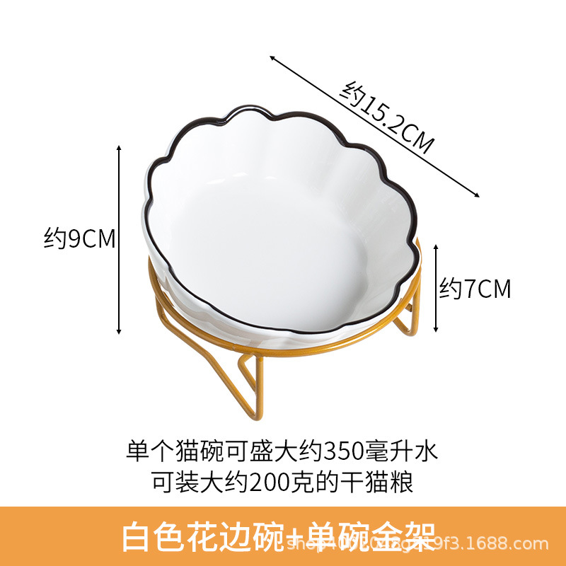 퓨어 화이트 레이스 볼 + 싱글 볼 골드 프레임