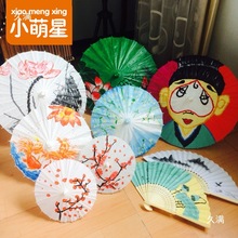 С���׃��@�����^�^��Ͷ�Ų��ϴ��а��ֹ�diy�h�����Ʒ�^�ǰ�ɫ