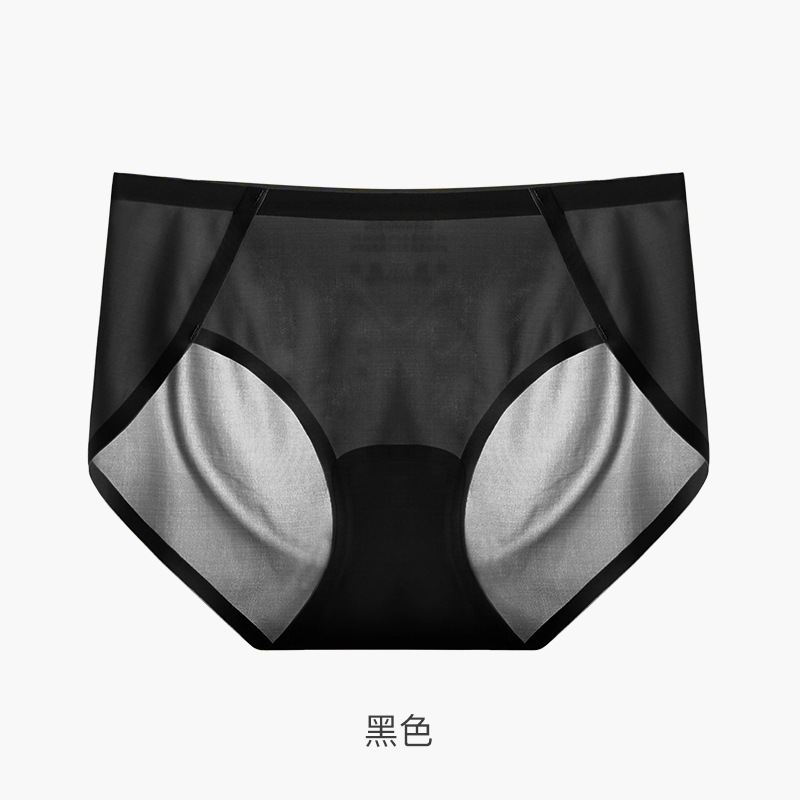 超薄無痕下着女性氷糸抗菌绢糸里股三角パンツ女性運動半ズボン女子底ズボン夏|undefined