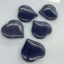 蓝金砂 漫天星河天然风景石 40MM 夸张心形情侣吊坠 DIY简约大方