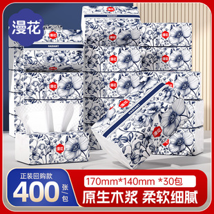 �����Ї��Lϵ�г鼈����һ�������ԭľ5�ӼӺ��坍������l����