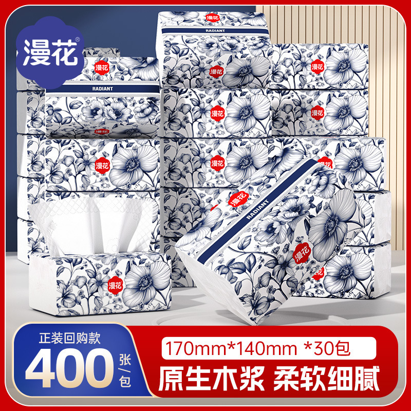 Manhua Chinese Style Series Tissue Paper, a Whole Box for Home Use, Made from Virgin Wood, 5-Layer Thickened Cleaning Facial Tissue, Toilet Paper Manhua Chinese Style Series Tissue Paper, a Whole Box for Home Use, Made from Virgin Wood, 5-Layer Thickened Cleaning Facial Tissue, Toilet Paper