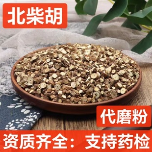 ��� ��ș�� ����� ɽ����� ���ɺڲ�� ���Ʋ�� ֧��ș�z