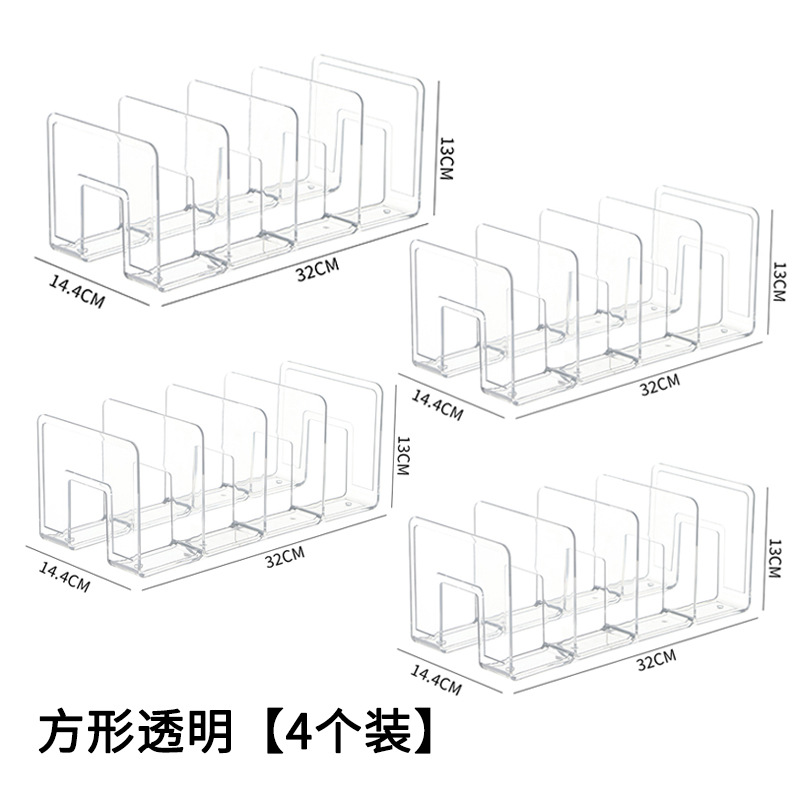 [사각형] 투명(4개입)