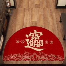 2025�M������T�؉|��������ϲ�c�M�T��̺���P�T�ڷ������_�|