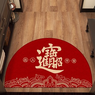 2025�M������T�؉|��������ϲ�c�M�T��̺���P�T�ڷ������_�|