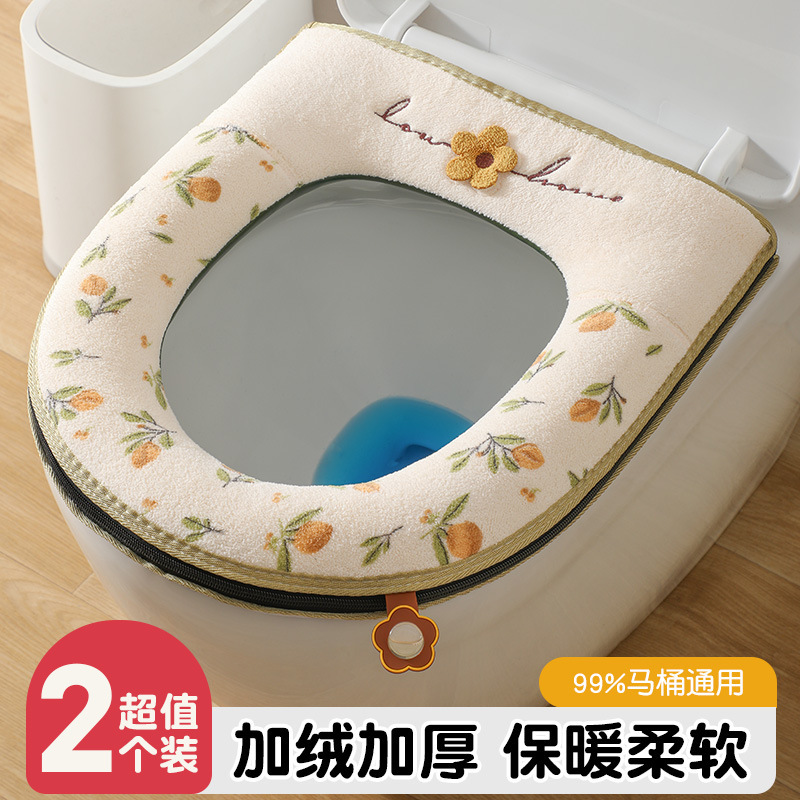 批发家用抗菌马桶垫通用厕所坐垫可爱坐便套拉链式秋冬加厚马桶圈|undefined