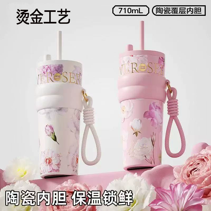 Новая модель кружки-игрушки: термокружка большой емкости с ремешком, из нержавеющей стали 316, с трубочкой для автомобиля, с возможностью персонализации