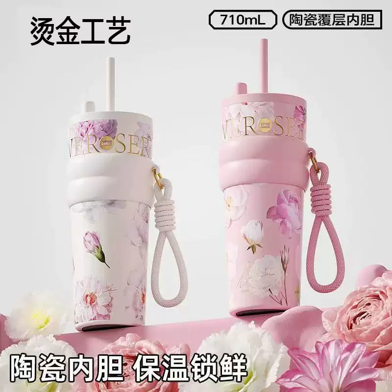 新款繁花冰霸杯大容量保温杯女高颜值陶瓷内胆水杯车载吸管杯定制