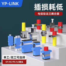 ���չ� LC�p��/�ι����m/�����/���w���m�P/�B����/���w�m����