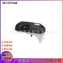 C2Z11668 C2Z32636 C2D36878 ��ˮ�� ����ˮ�� ���ýݱ�XJ XF