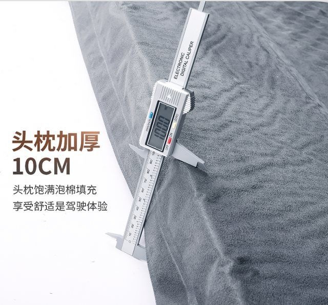 Car inflatable mattress for sleeping in the SUV trunk, travel bed, air mattress, sleeping pad