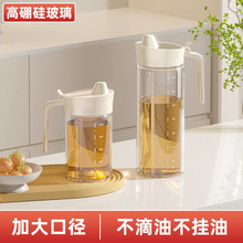 ������ƿ�N���b�͹޼��ô�������©�u�ʹ��{�ϼӺ����͉�ƿ���ܷ�