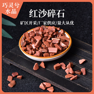 �tɳ��ʯ��ɰʯ��ˮ��С�w���~��䁉|�����쾰�b��������l