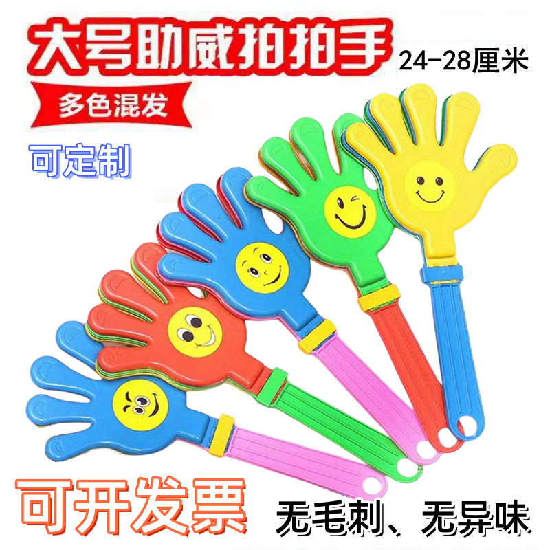 Aplaudidor de Mano Pequeño, Dispositivo para Animar en Eventos Deportivos, Accesorio de Ambiente, Aplaudidor Portátil