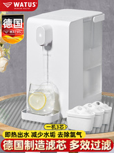 lֱCʽˮCСͼ̨ʽ^Vһwˮ