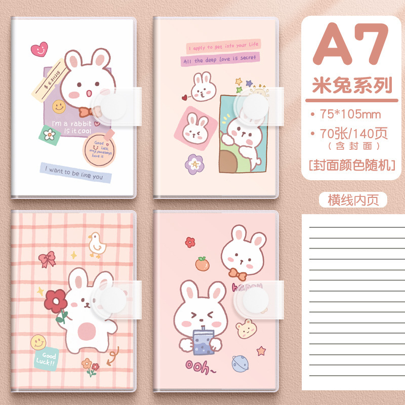 Portátil de bolsillo, arte de personalidad de alto valor, estilo japonés fresco y grueso A7 pequeño estuche de plástico grueso, papelería para estudiantes