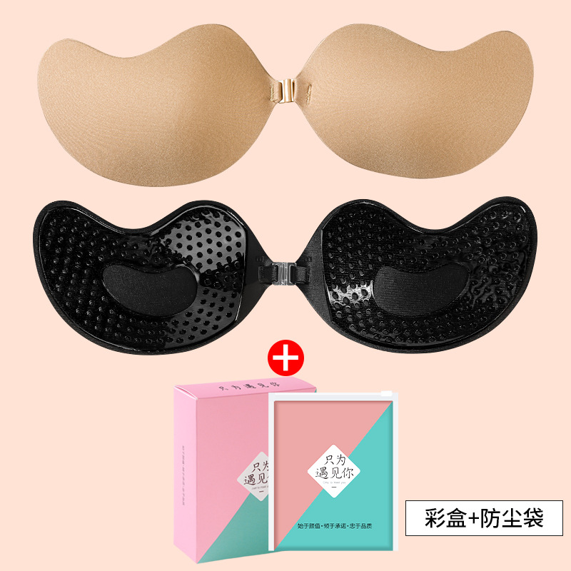 Vestido de novia femenino delgado y transpirable con silicona invisible pecho grande pecho pequeño no se puede juntar vestido de honda esponja parche de pecho de mango