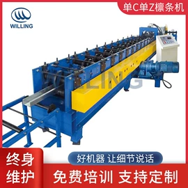 金属成型设备;建材加工机械;口罩机