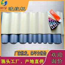 ���ͽ��� 836�͏S�����٠��漯��ϵ�y ���ٽ����X�V�i�Ͻ��˰�