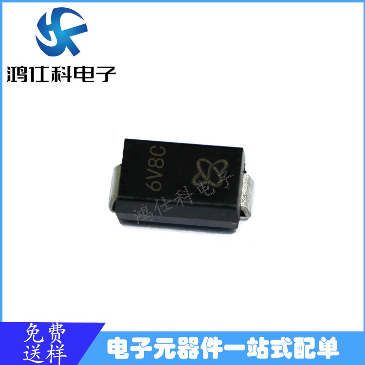 贴片TVS瞬变二极管 SMAJ6.8CA 丝印6V8C 400W DO-214AC封装