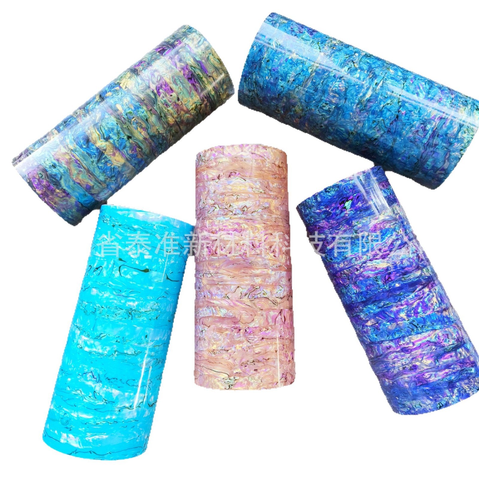 Lámina de PVC flexible con adhesivo, se puede doblar 360 grados, papel suave efecto nácar, herramientas de cuchillo, aparejos de pesca, papel decorativo con efecto de concha