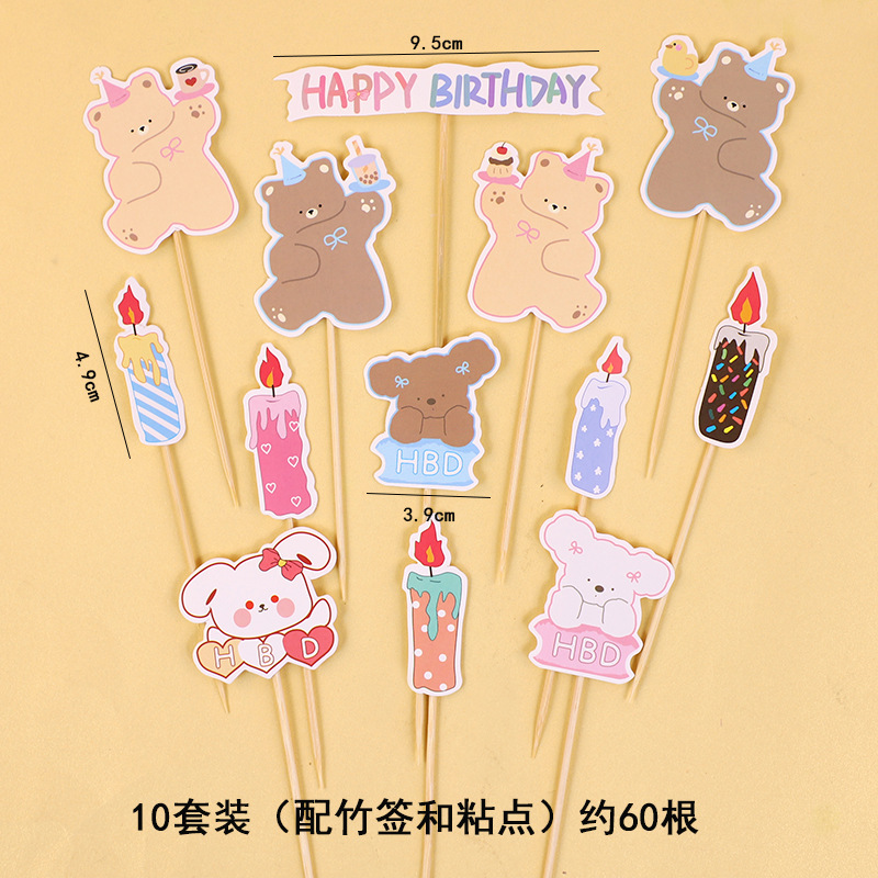 Celebritad en línea ins amor osos decoración de pastel de bandera dibujos animados HBD niños feliz cumpleaños postre vestido plugin