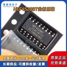 ȫ��ԭװ HEF4528BT ��ƬSOP-16 HEF4528BT,653 ����̬��г��IC