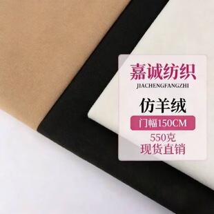 550gᘿ�������q���φ����ë�ּ����ﶬ�������׷��b���ϬF؛