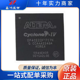 EP4CE22F17C8N EP4CE22F17I7N BGA-256 Ƕ��ʽ FPGA ԭ�b��ƷIC