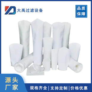 ������D�V��2̖��PP�����V��