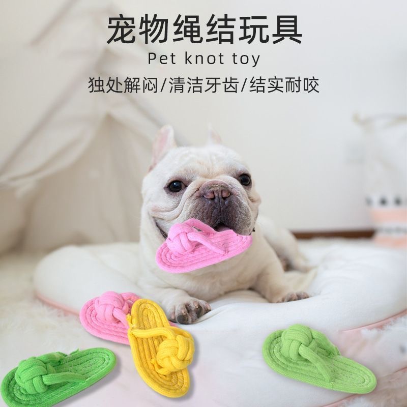 Juguetes para perros, zapatillas de cuerda de algodón simulada, juguetes de cuerda con nudos para entrenamiento de dentición y limpieza de dientes para cachorros, juguetes para mascotas al por mayor