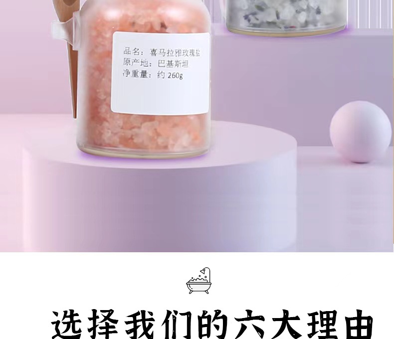 微信图片_20240528113517