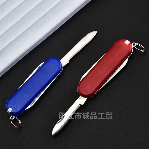 Swiss Army Knife Outdoor Camping Portable Multi-Function Small Folding Knife Scissors Multi-Purpose Folding Gift Knife Wholesale