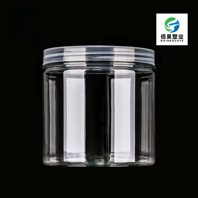 Round Food Plastic Sealed Jar, Large-Mouth Transparent Storage Jar, Tea, Nut, Biscuit Sorting Jar, Cat Food Snack Jar