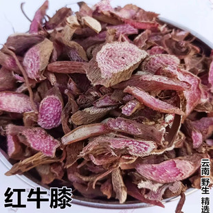 �t/ţϥ����ϼt/ţ��ϥ���Ĵ�ţϥţ�ᴨţ���؛250g����l