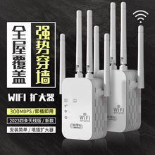 1200M�p�l�������^�� �o��WiFi��̖�Ŵ���2.4 & 5.8G����AP·��