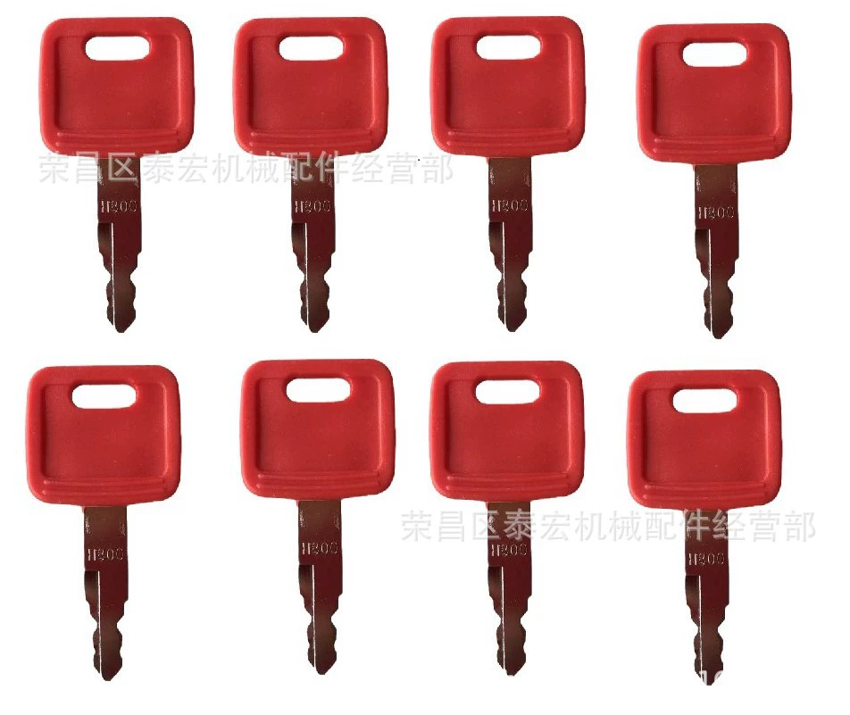 Подходит для ключа John Deere Ключ экскаватора John Deere AT194969 H800AT147803