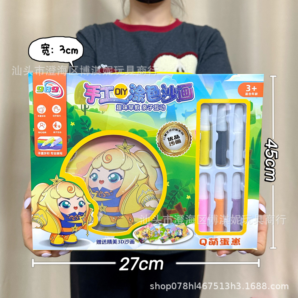 Juego de Pintura de Arena de Pony para Niños de Arena de Colores